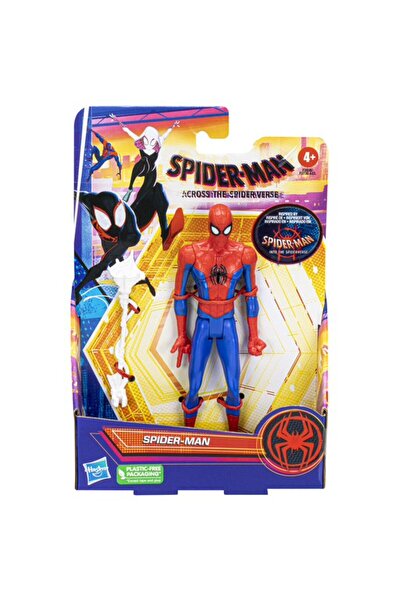 Marvel Spider Man Verse 6 في الكلاسيكية