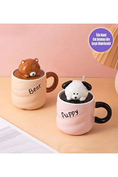 Gift Moda Little Friends Themed Ceramic Mug