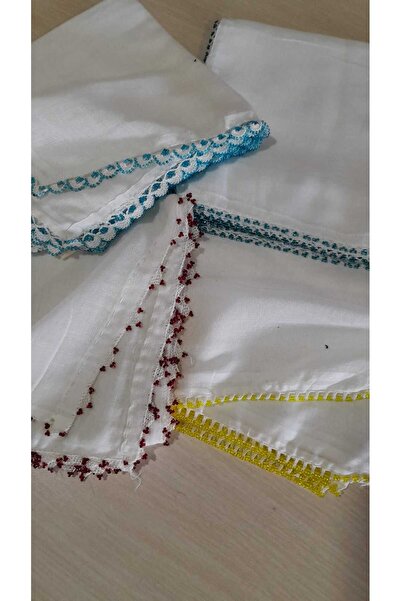 Papatyam 4 Pieces of 80 cm Bead and Needle Embroidery Handcrafted Writing// Light Chest Stained /Yemeni/Handcrafted Dowry Bag