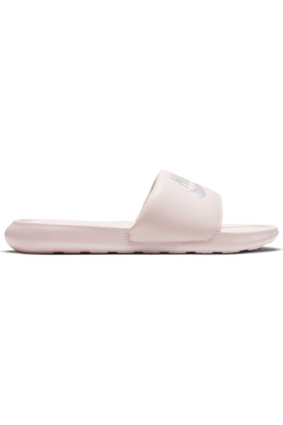 Nike Muli roz pentru copii