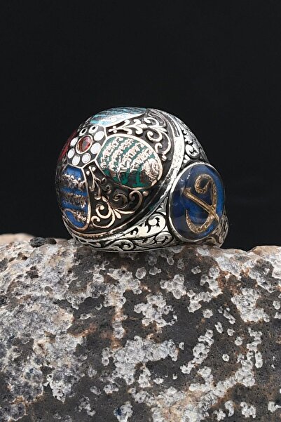 Prestige Özel Tasarım Nas Ve Felak Ve Ihlas Sureleri Mineli Vav Elif İşlemeli...