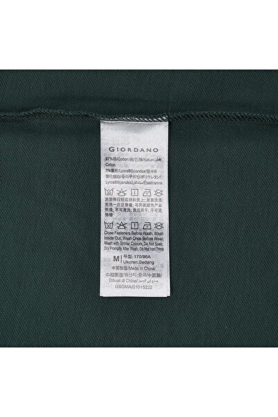 Giordano Men's Lion Polo