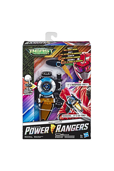 Hasbro باور رينجرز بيست-إكس مورفر 1 قطعة