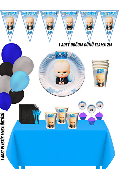 HAPPYLOOPPARTY Σετ διακοσμητικών για πάρτι γενεθλίων Boss Baby The Boss Baby ...