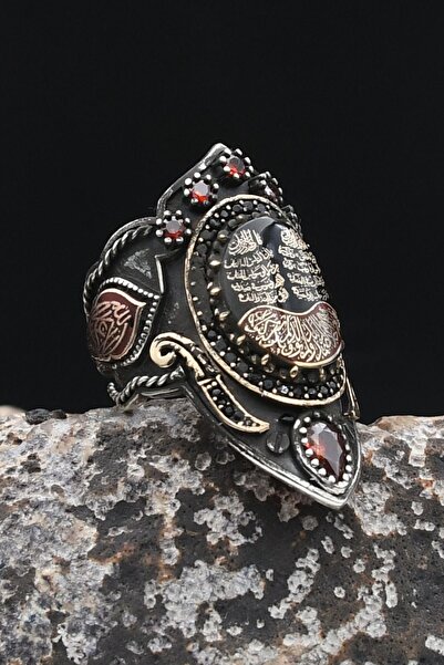 Prestige La Galibe Illallah ve Nas ve Felak ve Ihlas Sureleri Yazlı Mineli Ay...