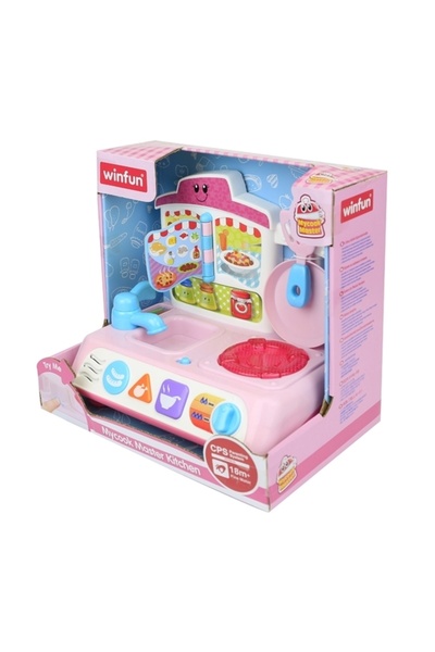 WINFUN مطبخ مايكوك ماستر