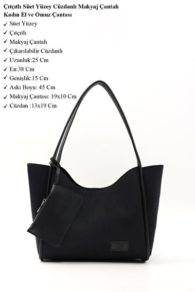 SHAKA Γυναικεία τσάντα χειρός και ώμου από σουέτ μαύρο ύφασμα Shk108 με κουμπωτά, πορτοφόλι και τσάντα μακιγιάζ