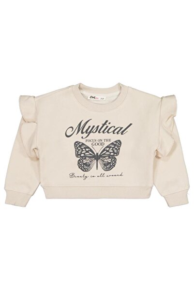 Civil Girls Φούτερ Kelebek με τύπωμα 2-5 ετών - Μπεζ 5-6 ετών