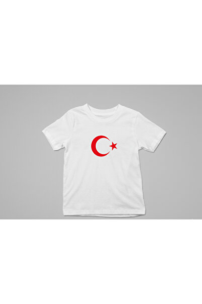 LORVEX Tricou unisex pentru copii cu imprimeu special de Ziua Republicii – Im...