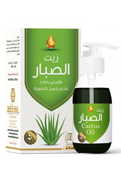 Wadi al-nahil زيت الصبار وادي نهل طبيعي 100% - 125 مل