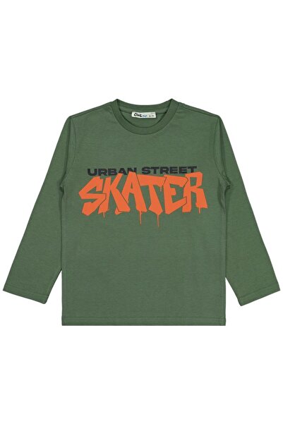 Civil Boys Skater Printed 6-9 Years Old Sweatshirt - Khaki 7-8 Years Old