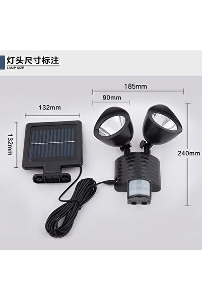 LEIBOO Set of 2 Solar Garden Lanterns with Motion Sensor, 22 LEDs, 333 lm, 1.2 W, Cool White