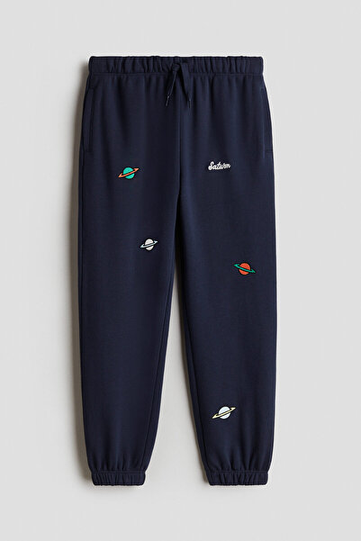 H&M İşleme Detaylı ve Pamuklu Jogger Pantolon