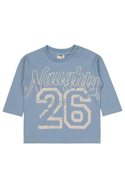 Civil Baby 26 Τυπωμένα φούτερ για 6-18 μηνών - Μπλε 6-9 μηνών