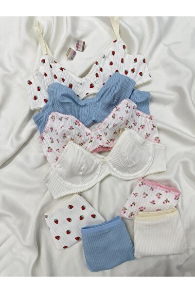 İNKO İÇ GİYİM 4 Colorful Underwire Patterned Cotton Bra Set