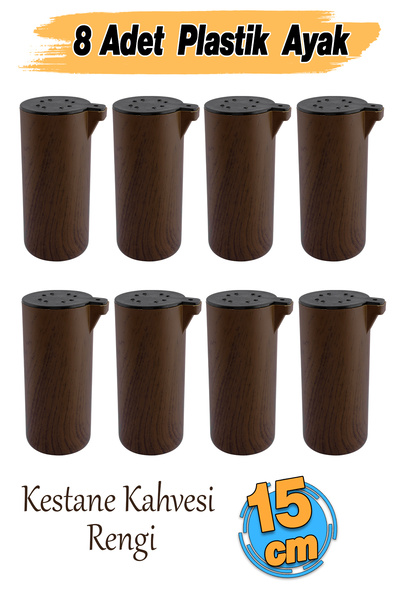Badem10 (8 Pieces) Plastic 15 cm Terra Cubic Chestnut Brown Furniture Sofa Armchair Base Heightening Foot Leg