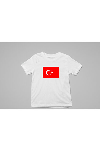 LORVEX Tricou pentru copii unisex, cu tematică Ziua Republicii din 29 octombr...