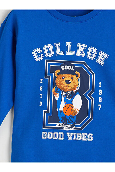 LC Waikiki Crew Neck Boy's Pajama Top