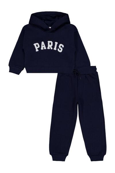 Civil Girls Paris Embroidered Tracksuit Set for 2-5 Years - Navy Blue