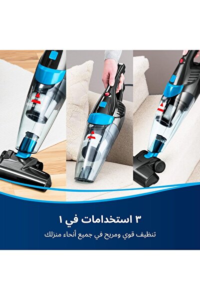 Bissell Featherweight Lightweight Corded Vacuum 3-in-1, Bagless, Easy Empty (2024e)