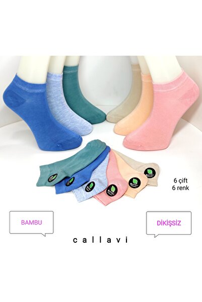 CALLAVI Bambu fără cusături Ciorapi pentru femei 6 perechi