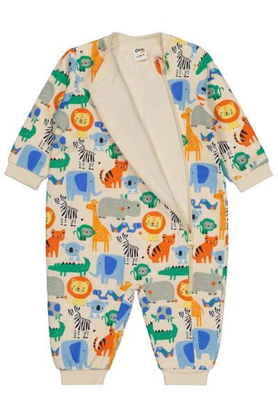 Civil Baby Safari Printed Sleeping Bag - Beige 18-24 Months