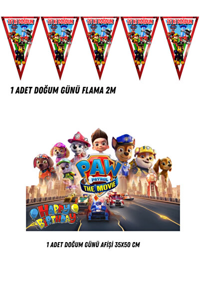 HAPPYLOOPPARTY مجموعة رايات متوافقة مع شخصيات باو باترول مقاس 35 × 50 سم