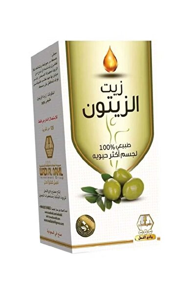 Wadi al-nahil زيت زيتون وادي النحل 125 مل