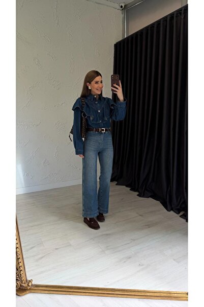 elif teke بنطلون جينز أزرق بتفاصيل سميكة على الساقين وذو زرين