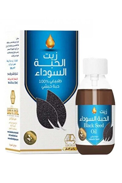 Wadi al-nahil وادي النحل زيت حبة البركة الحبشية للشعر والبشرة 125 مل