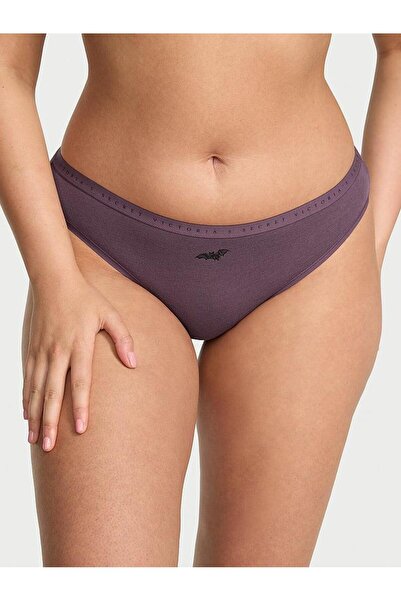 Victoria's Secret Stretchy Cotton Bikini Panties