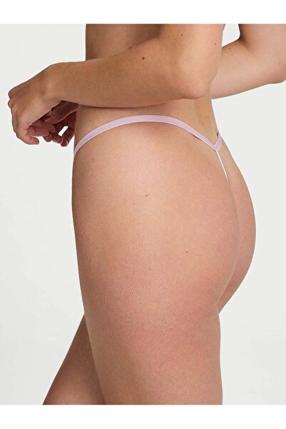 Victoria's Secret Stretchy Cotton Ruffled V-String Panties