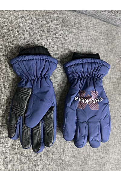 AKPINAR YILDIZ Унісекс рукавички Garson Boy Kar