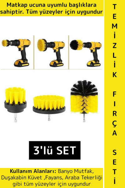 Wintoup مجموعة فرش تنظيف مكونة من 3 قطع تُثبت على مثقاب العجلات لمقاعد السيار...