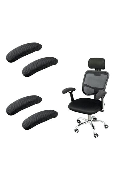 Generic أغطية وسائد ذراع الكرسي من نالاينا، 4 قطع، أغطية ذراع كرسي مكتب مرنة، مسند ذراع كرسي مكتب قابل للإزالة