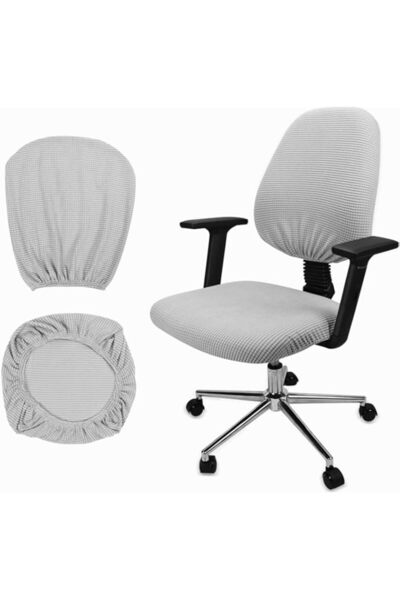 Generic غطاء كرسي المكتب، زوج واحد من أغطية مقاعد كرسي الكمبيوتر المكتبي من قماش الجاكار المرن، قابل للإزالة والغسل