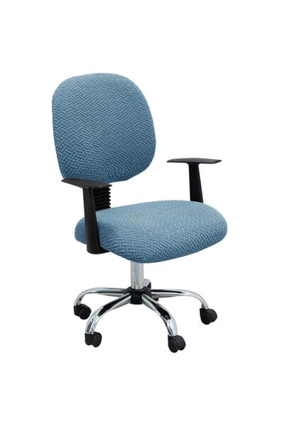 Generic Computer Office Chair, Stretch Office Chair Cover 2 Piece Set, Elasti...