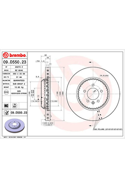 Brembo Дискови спирачки за Land Rover Defender Station/Defender Van/Discovery 5