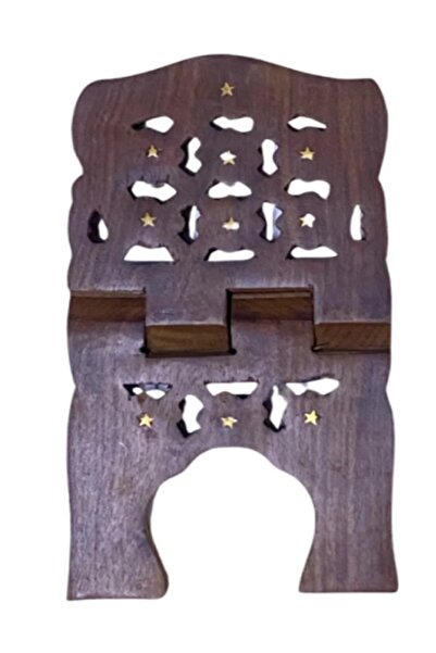 GE حامل مصحف خشب صغير