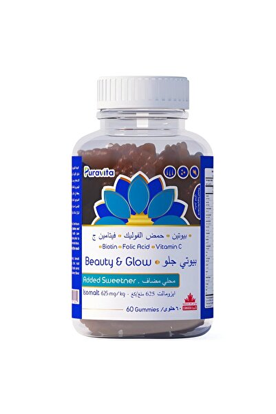 BEAUTY AND HEALTH بيورافيتا بيوتي جلو مكمل غذائي للشعر والأظافر 60 قطع