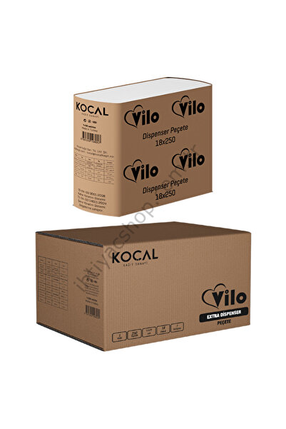 KOÇAL KAĞIT موزع مناديل فيلو 18*250 ورقة