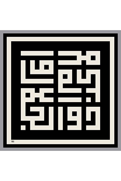 Eşarp-Kûfî İkrâm