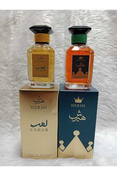 HERSH بديل عطر هيرش عباره عن عطرين ( منتج بديل )