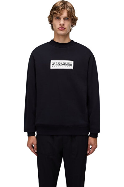 Napapijri Φούτερ με λογότυπο Box C - I1A041