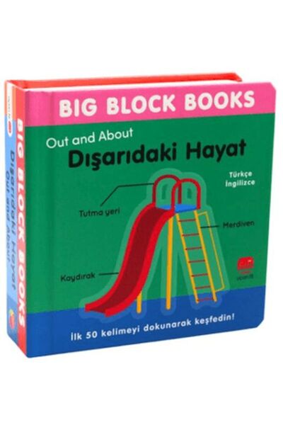 İthaki Yayınları Big Block Books - Dışarıdaki Hayat (Out and About)