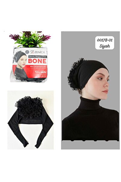 MyReal قبعة سيليكون مكشكشة - أسود