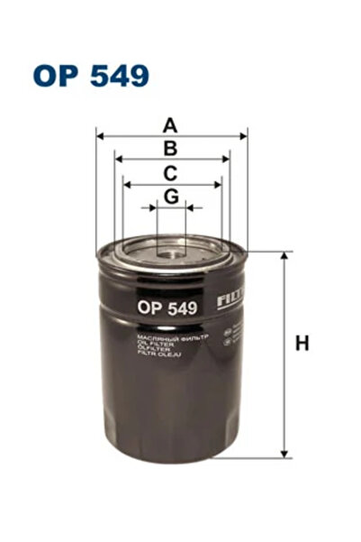 Filtron Маслен филтър Ferrari 208/308 Cupe/328 Gtb/328 Gts Ford Usa Explorer