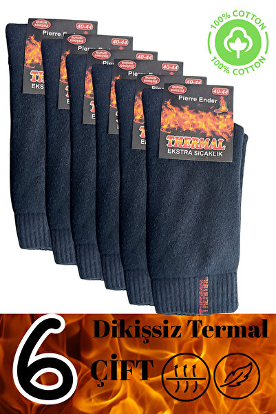 DİLRUBA AVM Seamless Thermal Warm Plump Winter Soft Cotton Towel Socks (6 Pairs)