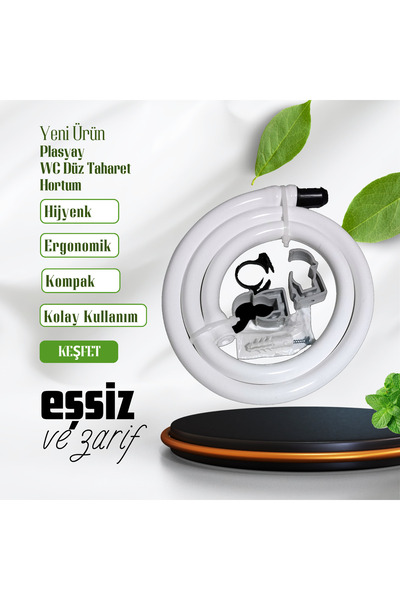 PLASYAY خرطوم مرحاض مسطح للحمام 100 سم أبيض