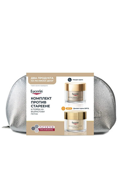 Eucerin Hyaluron-Filler+Elasticity Gündüz Kremi SPF15 50 ml+Gece Kremi Tüm Cilt Tipleri İçin 50 ml